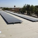 نیروگاه خورشیدی دانشگاه فنی حرفه ای استان یزد